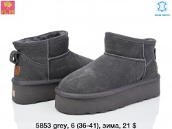 Угги зима ITTS 5853 grey PS
