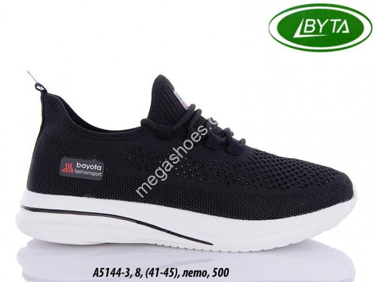 Кроссовки Bayota A5144-3 BY купить оптом в Одессе
