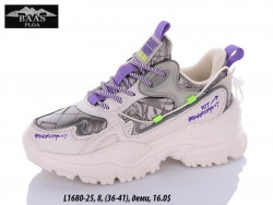 Кроссовки Baas L1680-25 VS 