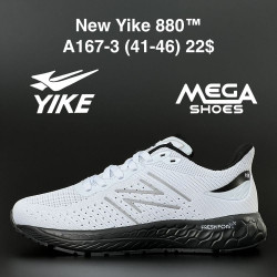 Мужские кроссовки New Yike 880 A167-3 AN