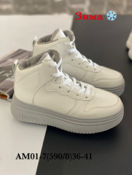 Кроссовки Stilli зима AM01-7 WB