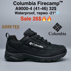 Мужские кроссовки Columbia Firecamp™ waterproof, термо -21° A9000-4 MG