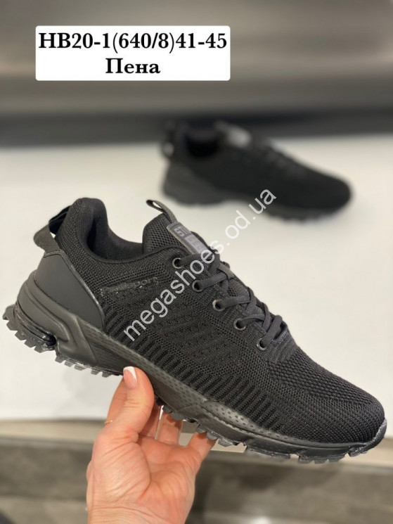 Мужские кроссовки Stilli HB20-1 WB купить оптом в Одессе