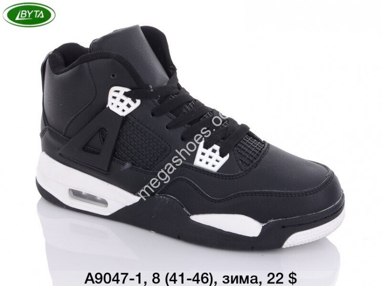 Мужские кроссовки Bayota зима A9047-1 BY купить оптом в Одессе