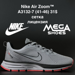 Мужские кроссовки Nike Air Zoom A3132-7 AN