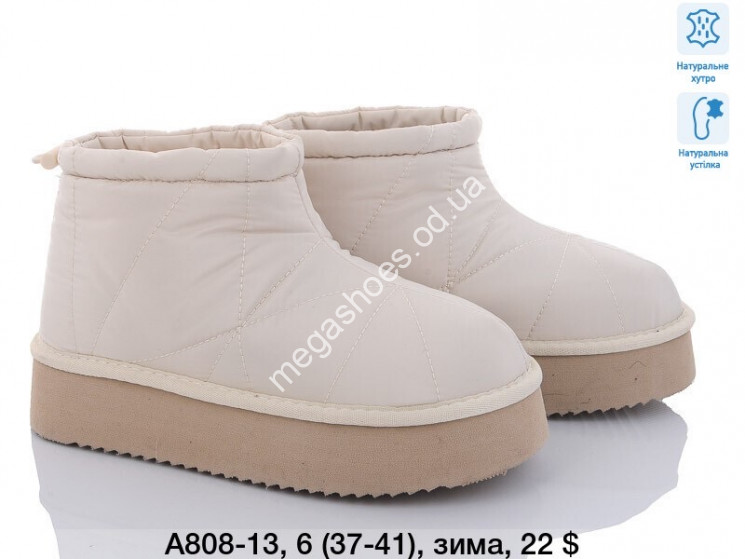 Угги зима ITTS A808-13 TS купить оптом в Одессе