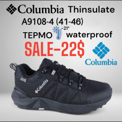 Мужские кроссовки Columbia Thinsulate термо -21° waterproof A9108-4 FT