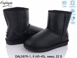 Угги Dageni зима DAL5876-1 DG