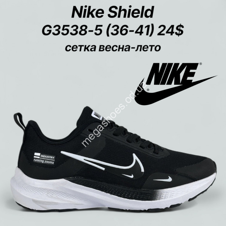 Кроссовки Nike Shield сетка, весна-лето G3538-5 FT купить оптом в Одессе