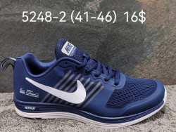 Мужские кроссовки Nike Flyknit Racer 5248-2 FT  