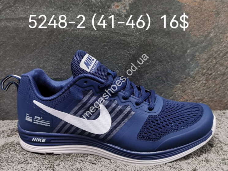 Мужские кроссовки Nike Flyknit Racer 5248-2 FT   купить оптом в Одессе