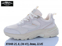 Кроссовки Baas деми H1048-25 VS