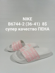 Шлепанцы Nike B6744-2 FT
