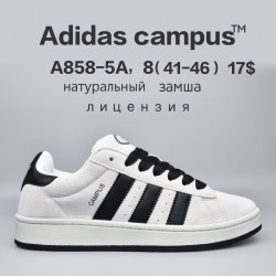 Мужские кроссовки Adidas Campus™ натуральная замша, лицензия A858-5A FU