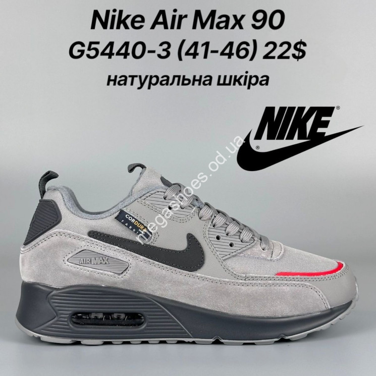Мужские кроссовки Nike Air Max 90 натуральная кожа G5440-3 FT купить оптом в Одессе