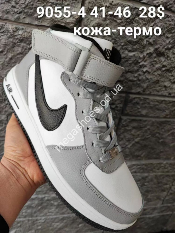 Мужские кроссовки Nike Air 9055-4 FT  купить оптом в Одессе