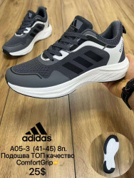 Мужские кроссовки Adidas Boost ComfortGrip A05-3 MX