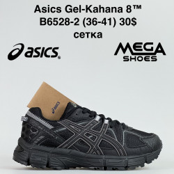 Кроссовки Asics Gel-Kahana 8™ сетка B6528-2 JM