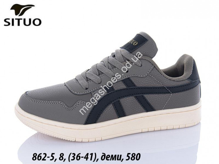 Кроссовки Situo деми 862-5 JM купити оптом на 7 км в Одесі​