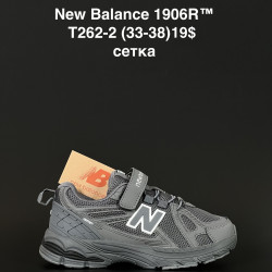 Детские кроссовки New Balance 1906R™ сетка T262-2 AN