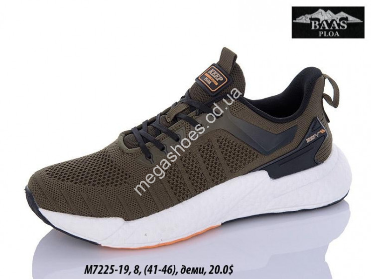 Мужские кроссовки Baas M7225-19 VS купити оптом на 7 км в Одесі​