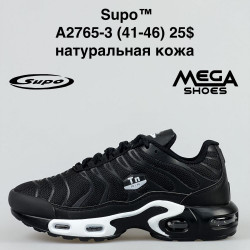 Мужские кроссовки Supo A2765-3 SU