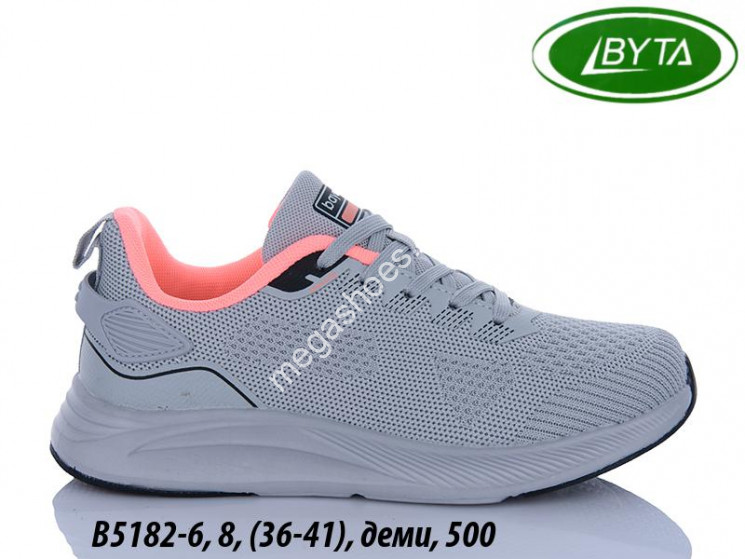 Кроссовки Bayota деми B5182-6 BY купить оптом в Одессе