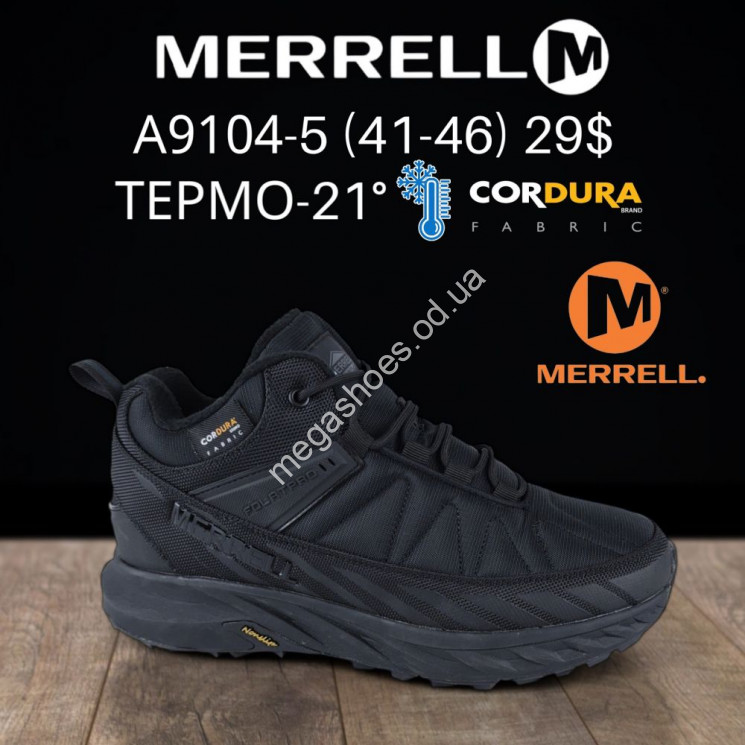 Мужские кроссовки термо MERRELL A9104-5 FT   купити оптом на 7 км в Одесі​