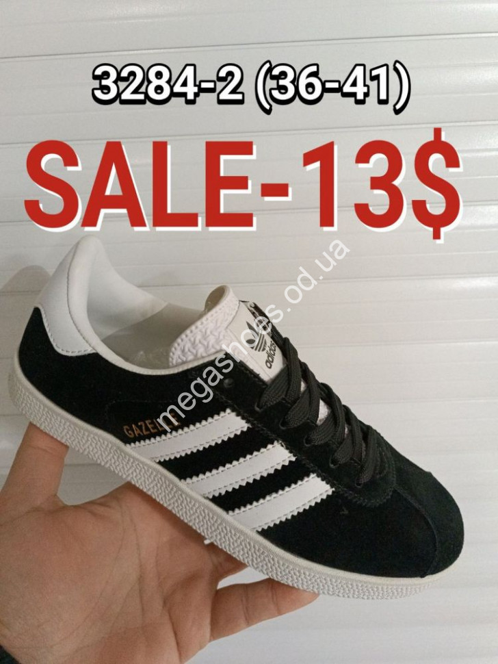 Adidas gazelle 2 sale new arrivals