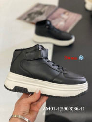 Кроссовки Stilli зима AM01-4 WB