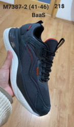 Мужские кроссовки Baas Training M7387-2 VS