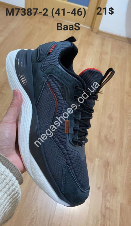 Мужские кроссовки Baas Training M7387-2 VS купить оптом в Одессе