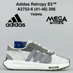 Мужские кроссовки Adidas Retropy E5 A2752-6 BH