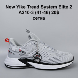 Мужские кроссовки New Yike Tread System Elite 2™ сетка A210-3 KL