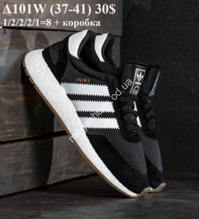 Кроссовки Adidas Iniki A101W VX купить оптом в Одессе