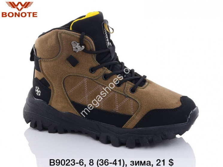 Кроссовки Bonote зима B9023-6 BN купити оптом на 7 км в Одесі​