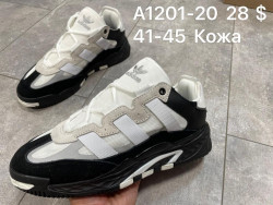 Мужские кроссовки Adidas Niteball A1201-20 SP