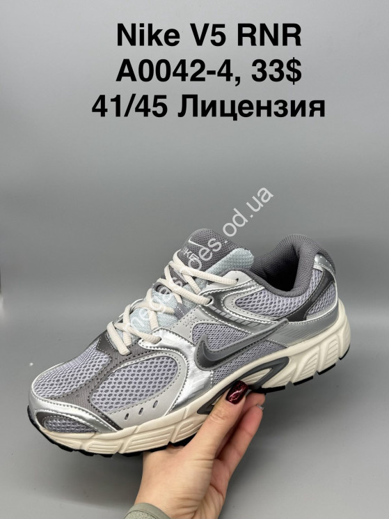 Мужские кроссовки Nike V5 RNR лицензия A0042-4 SP купить оптом в Одессе