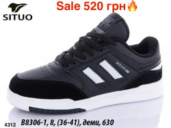 Кроссовки Situo деми B8306-1 ER