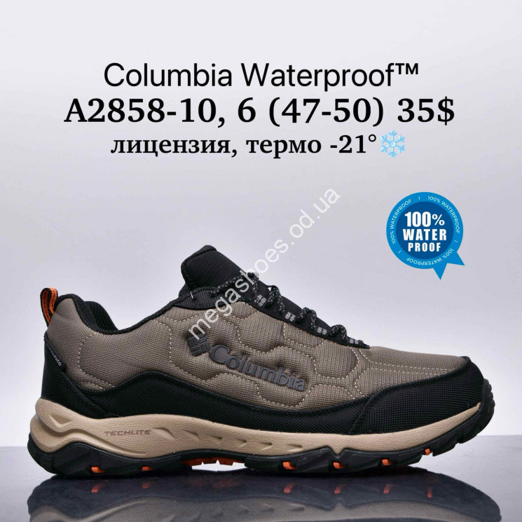 Мужские кроссовки Columbia Waterproof™ лицензия термо -21° A2858-10 SU купить оптом в Одессе