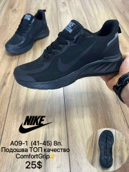 Мужские кроссовки Nike Swift ComfortGrip A09-1 MX