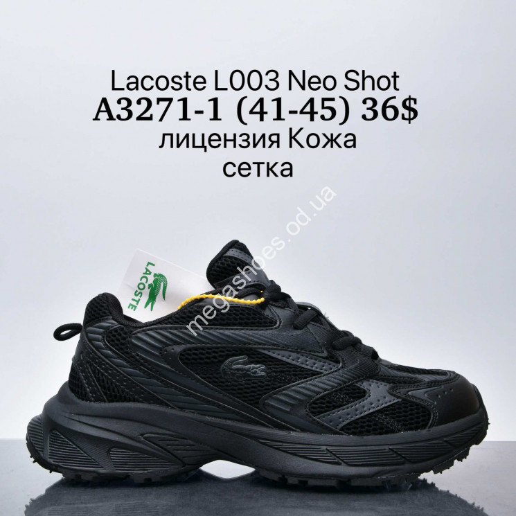 Мужские кроссовки Lacoste L003 Neo Shot лицензия, кожа, сетка A3271-1 SU купить оптом в Одессе