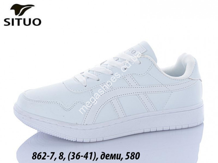 Кроссовки Situo деми 862-7 JM купити оптом на 7 км в Одесі​