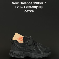 Детские кроссовки New Balance 1906R™ сетка T262-1 AN