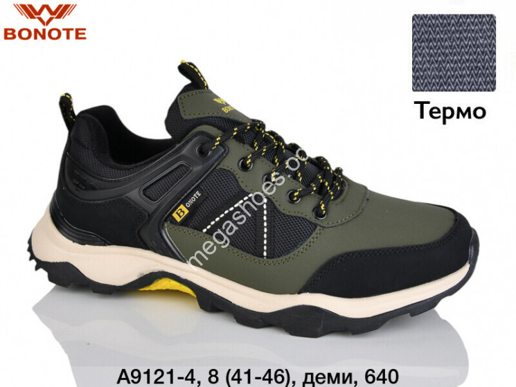 Мужские кроссовки Bonote термо, деми A9121-4 BN купити оптом на 7 км в Одесі​
