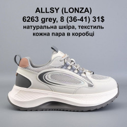Кроссовки ALLSY натуральная кожа, текстиль 6263 grey VR