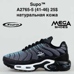 Мужские кроссовки Supo A2765-5 SU