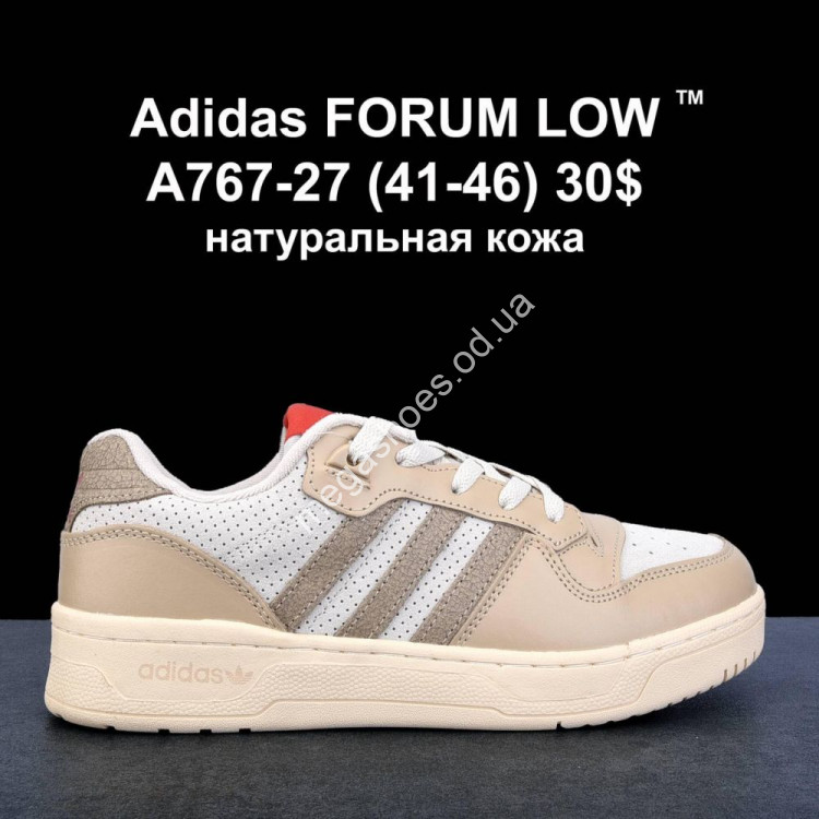 Adidas forum low 46 clearance
