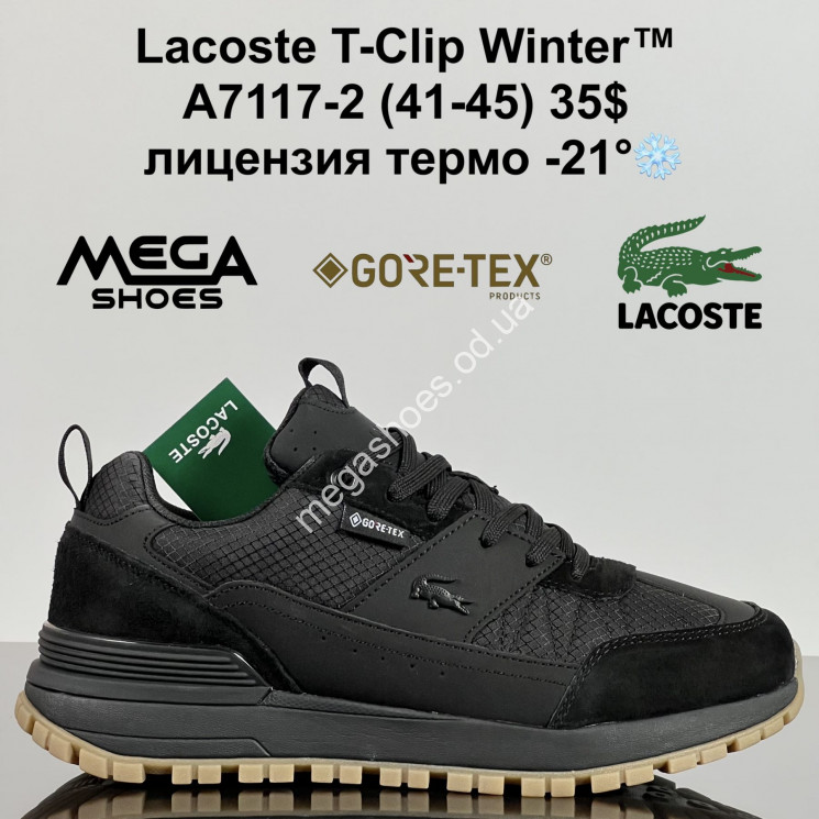 Мужские кроссовки Lacoste T-Clip Winter™ лицензия, термо -21° A7117-2 ZS  купить оптом в Одессе