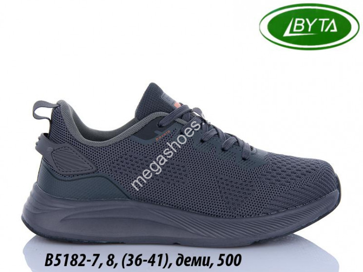 Кроссовки Bayota деми B5182-7 BY купить оптом в Одессе